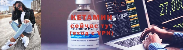 бутик Аркадак