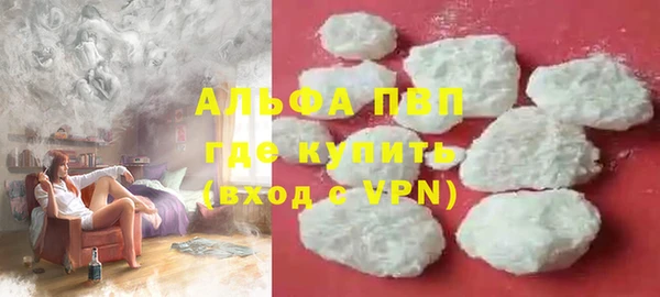 меф Арсеньев