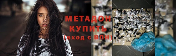 меф Арсеньев