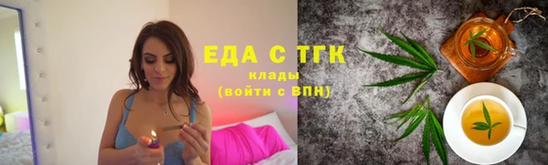 бутик Аркадак
