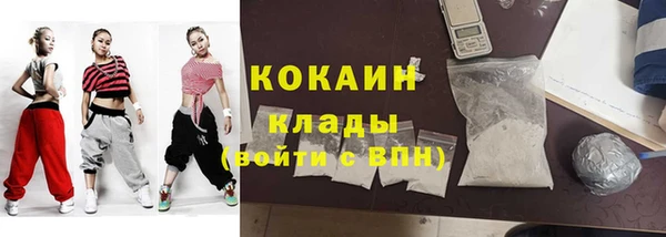 бутик Аркадак