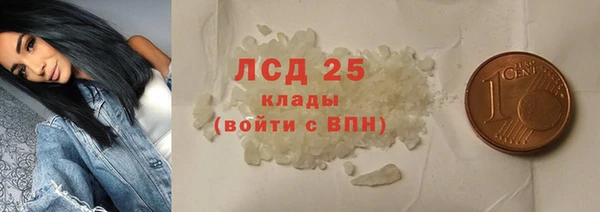 меф Арсеньев