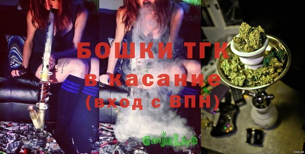 бутик Аркадак