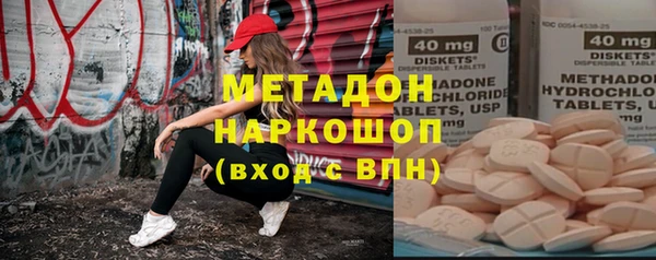 меф Арсеньев