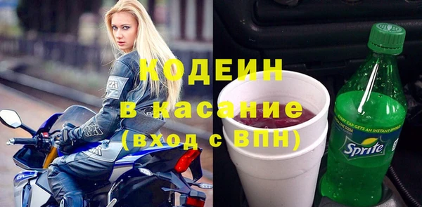 меф Арсеньев