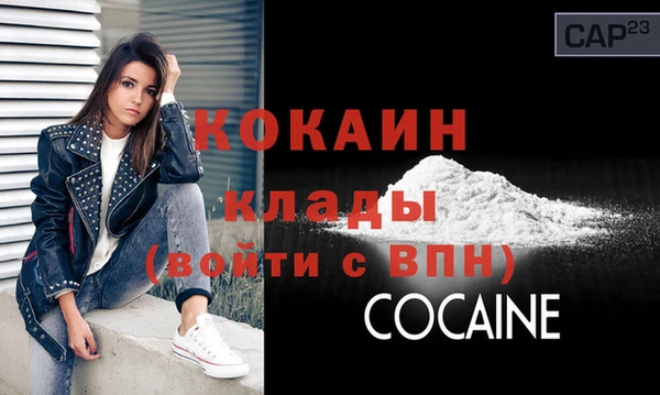 бутик Аркадак