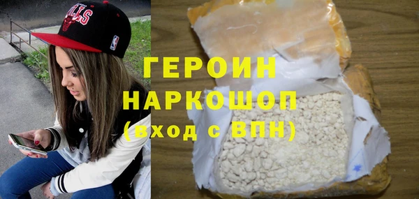 меф Арсеньев