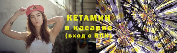 меф Арсеньев