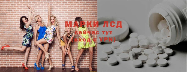 бутик Аркадак