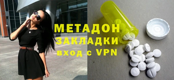 бутик Аркадак