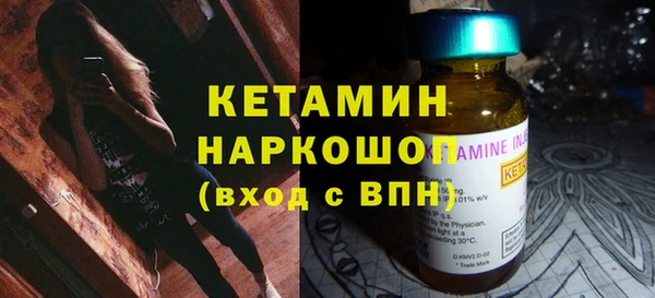 меф Арсеньев
