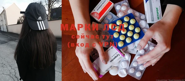 бутик Аркадак