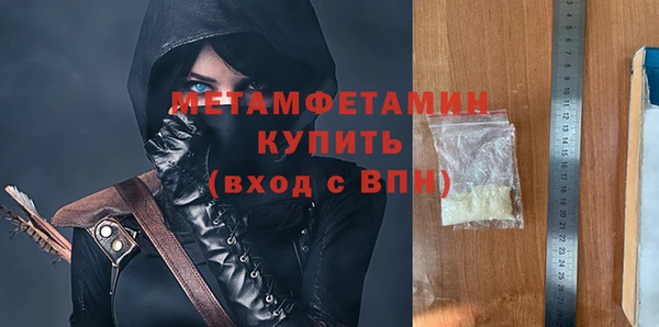 меф Арсеньев