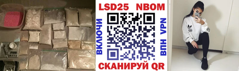 ЛСД экстази кислота  Усть-Джегута 