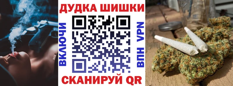 Канабис ГИДРОПОН  Усть-Джегута 